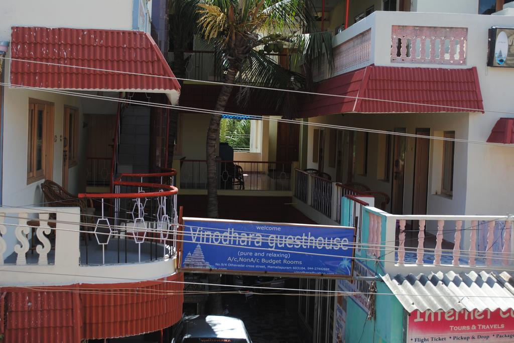 Vinodhara Guest House Mahabalipuram Eksteriør bilde